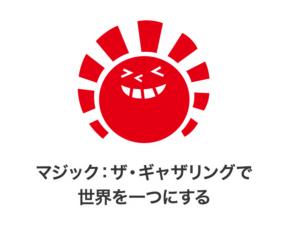 topview-message